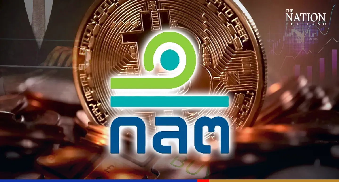 SEC warns the public of risks to investments in crypto-mining businesses