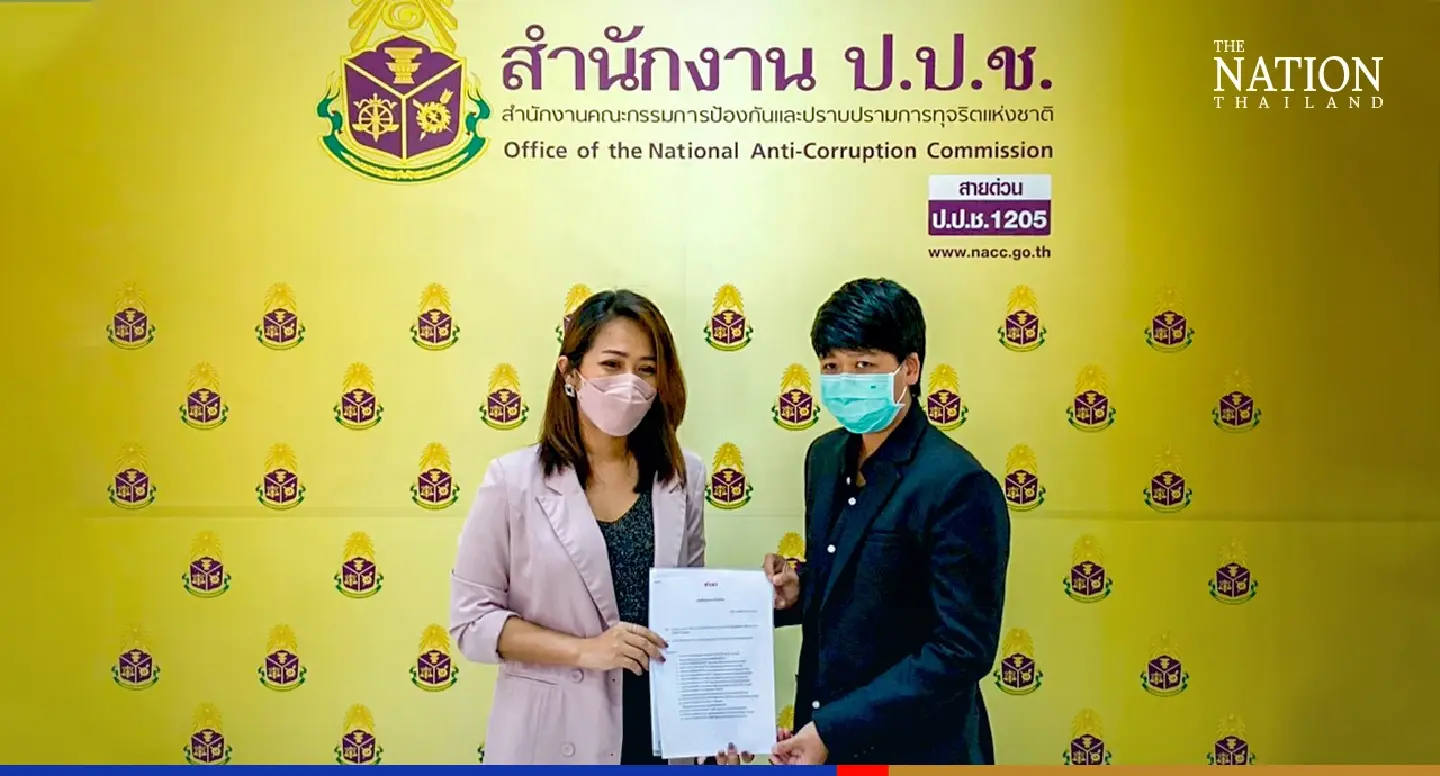 University prof wants NBTC adviser to be investigated over True-Dtac merger