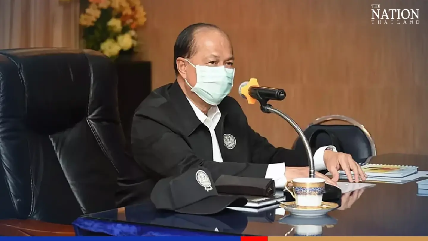 Government reneges on plan to let wealthy foreigners buy land Government reneges on plan to let wealthy foreigners buy land