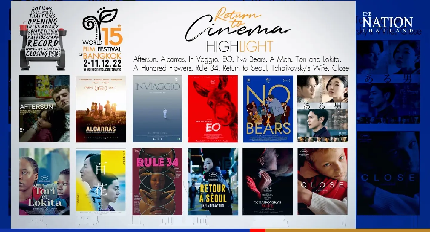 Govt, private sector hail ‘return to cinema’ with Bangkok World Film Festival