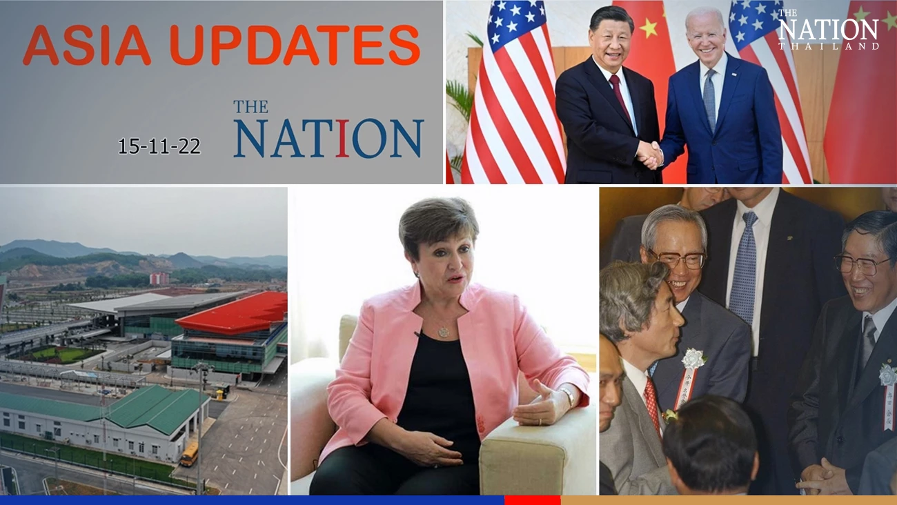 The latest news on what's happening in the region on November 15, 2022
