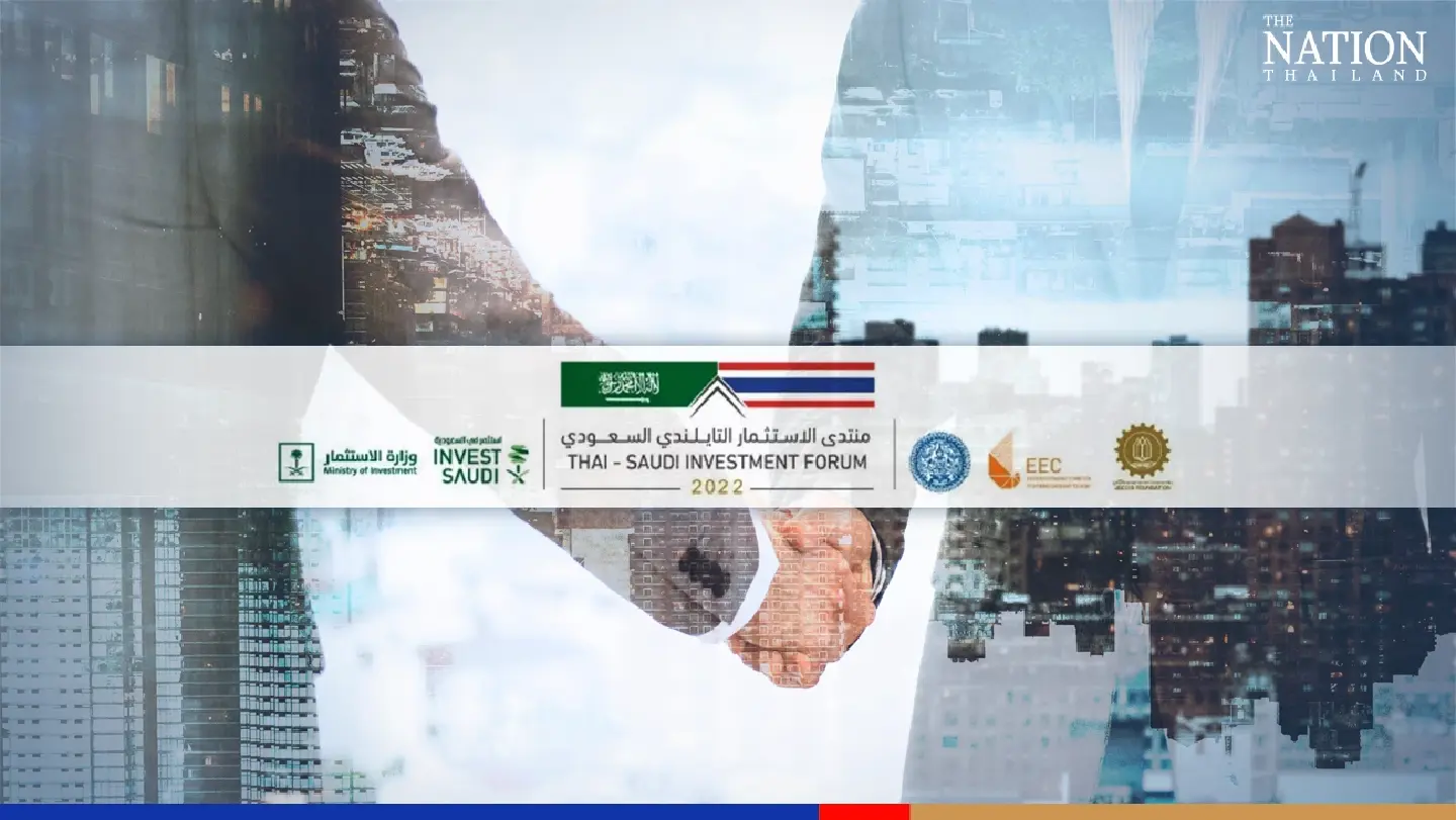 Saudi investment minister attends Thai-Saudi Investment Forum in Bangkok