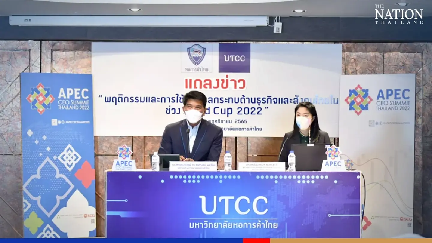 Live broadcast of football World Cup ‘would increase money circulation in economy’ Live broadcast of football World Cup ‘would increase money circulation in economy’