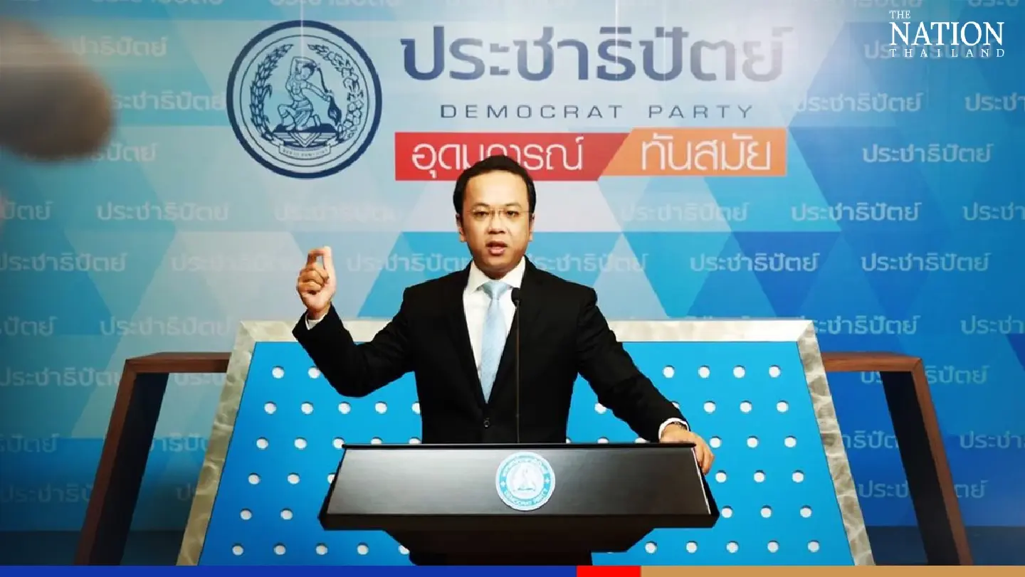 Jurin to be Democrat Party’s PM candidate in next election