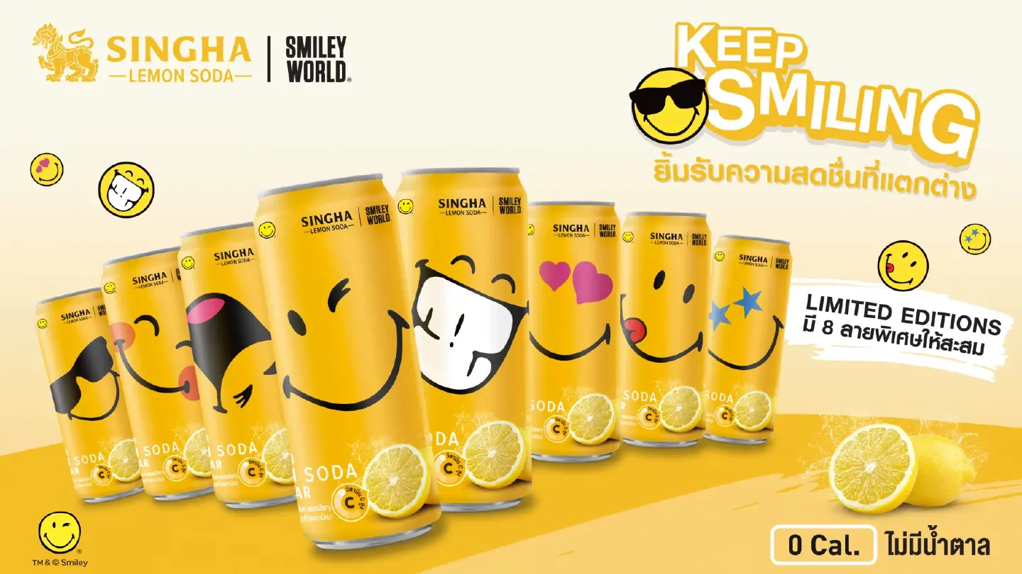 'SINGHA LEMON SODA' and 'SMILEY WORLD' deliver happiness and freshness on limited-edition cans 'SINGHA LEMON SODA' and 'SMILEY WORLD' deliver happiness and freshness on limited-edition cans