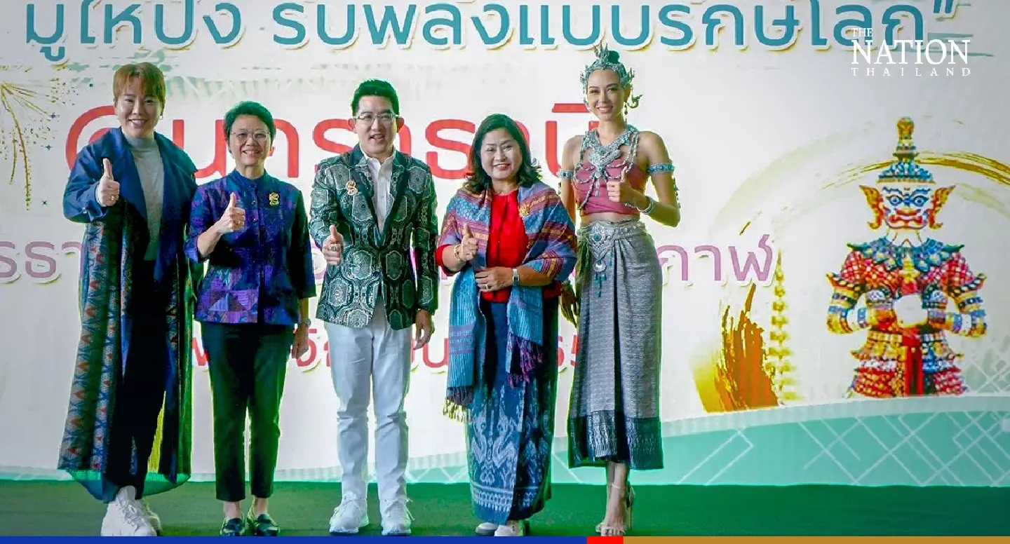 TAT’s new travel route brings tourists to places of worship linked to Naga