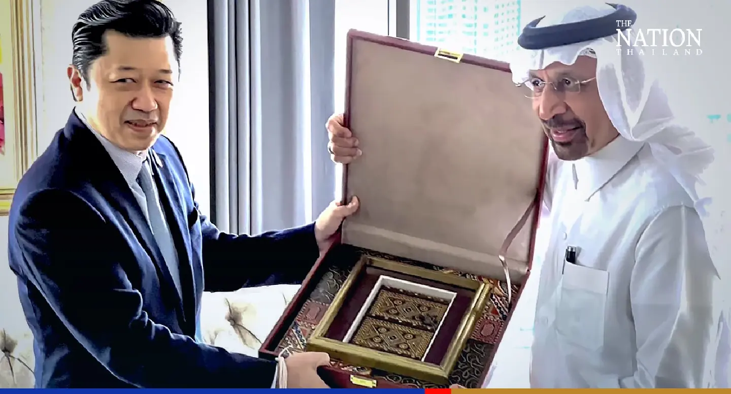 CP execs discuss trade, investment with Saudi minister