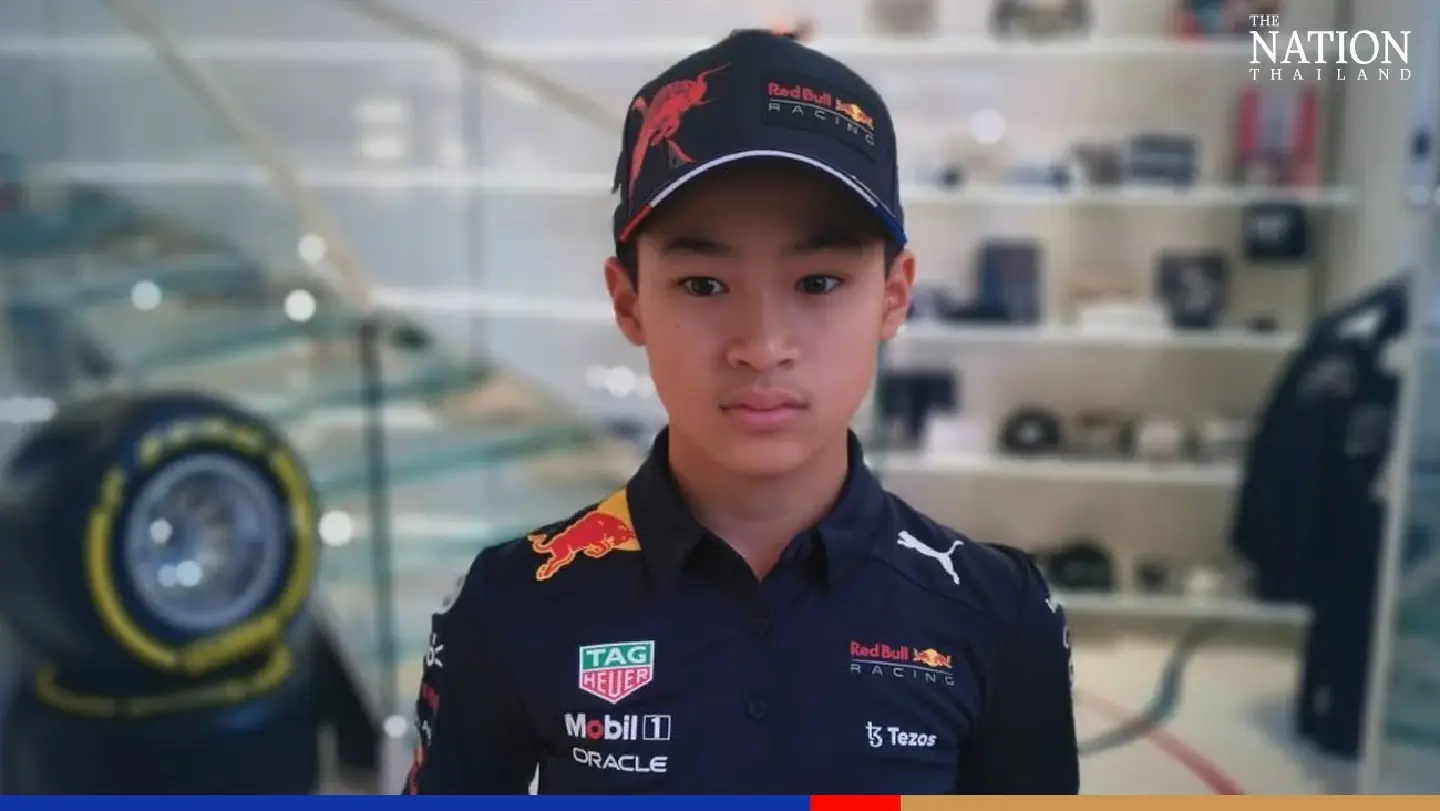 Thai karting champion, 13, joins Red Bull F1 incubator Thai karting champion, 13, joins Red Bull F1 incubator