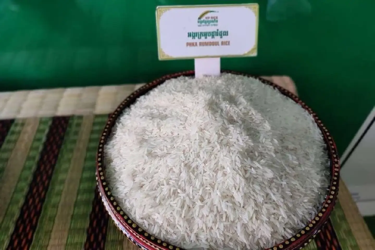 Cambodia’s rice crowned world’s No 1 Cambodia’s rice crowned world’s No 1
