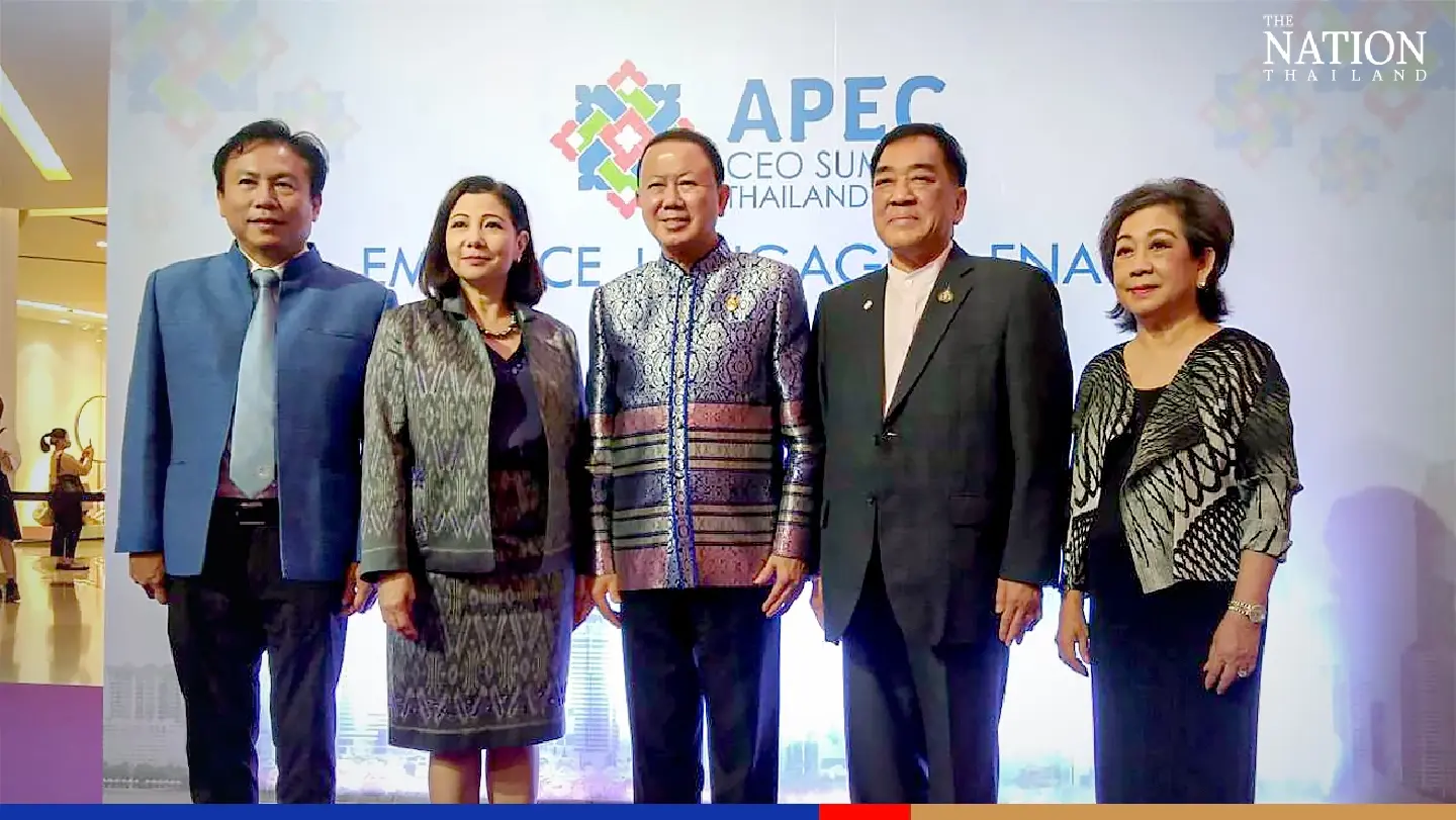 Thai private sector ‘ready to host’ world business leaders at APEC CEO Summit Thai private sector ‘ready to host’ world business leaders at APEC CEO Summit