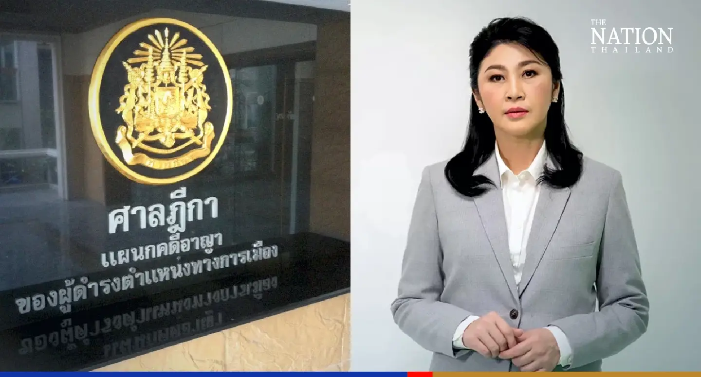 Yingluck cries foul as top court issues arrest warrant over 2011 Thawil transfer case Yingluck cries foul as top court issues arrest warrant over 2011 Thawil transfer case
