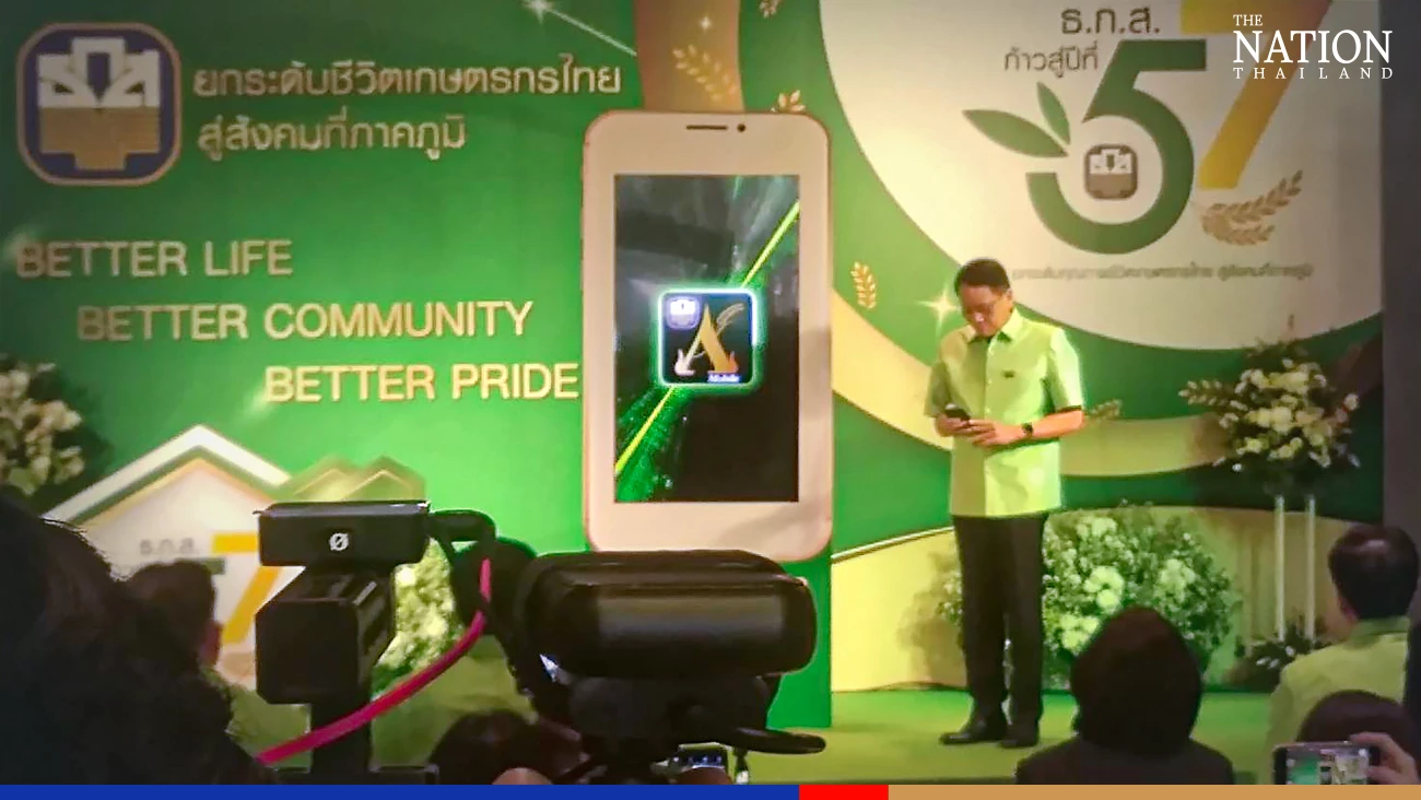BAAC launches new mobile banking app ‘for convenience of farmers’