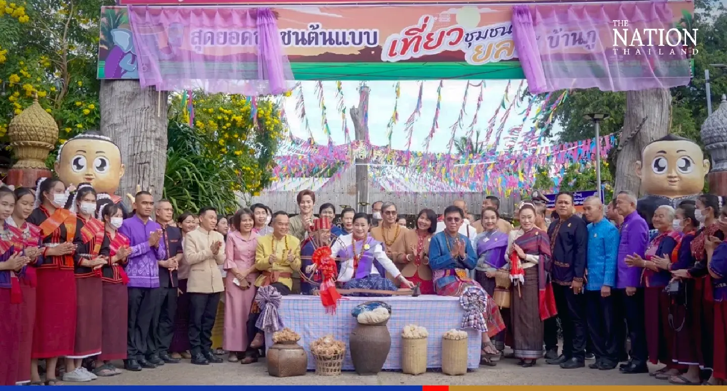 Visit Mukdahan’s Ban Phu Village to get a taste of rich cultural attractions Visit Mukdahan’s Ban Phu Village to get a taste of rich cultural attractions