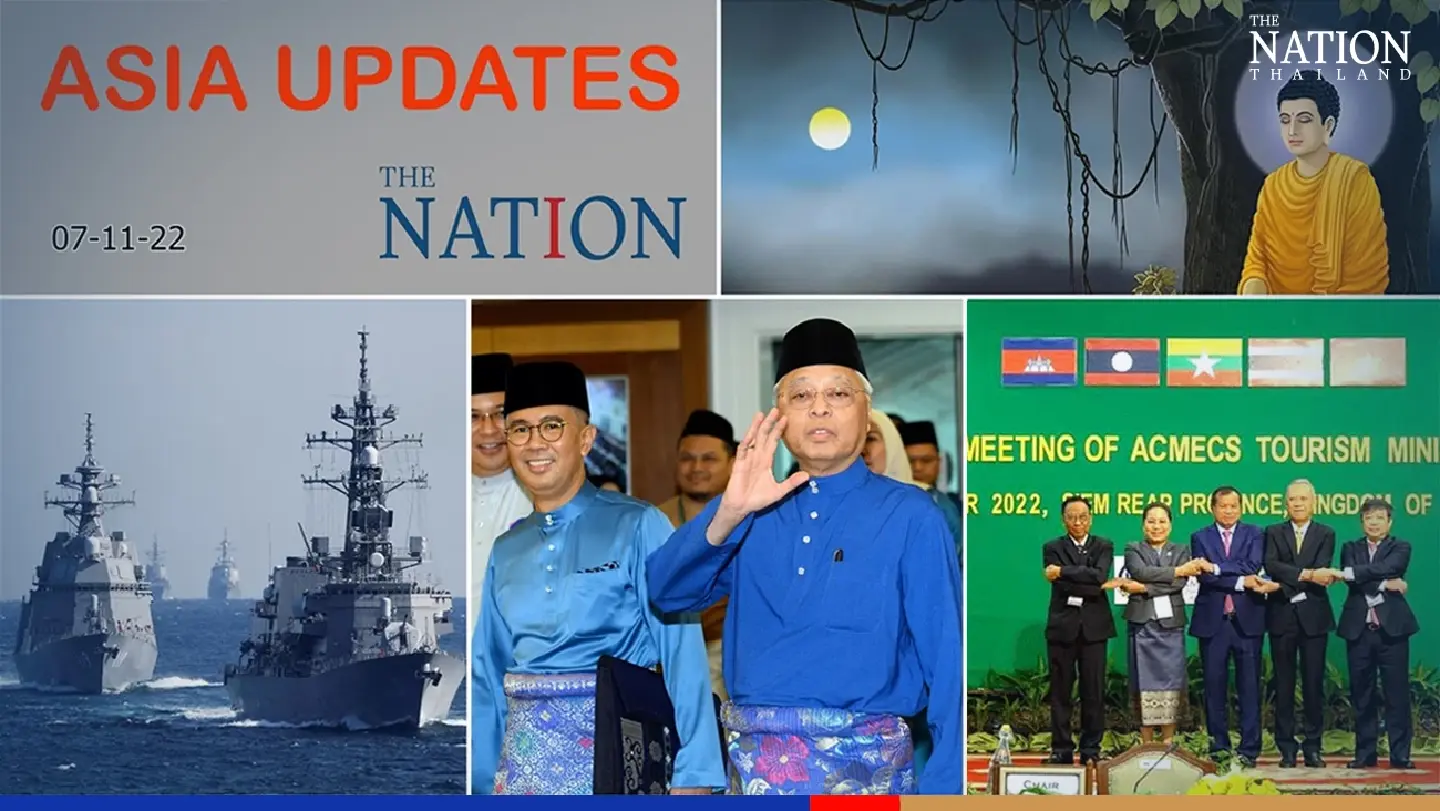 The latest news on what's happening in the region on November 7, 2022