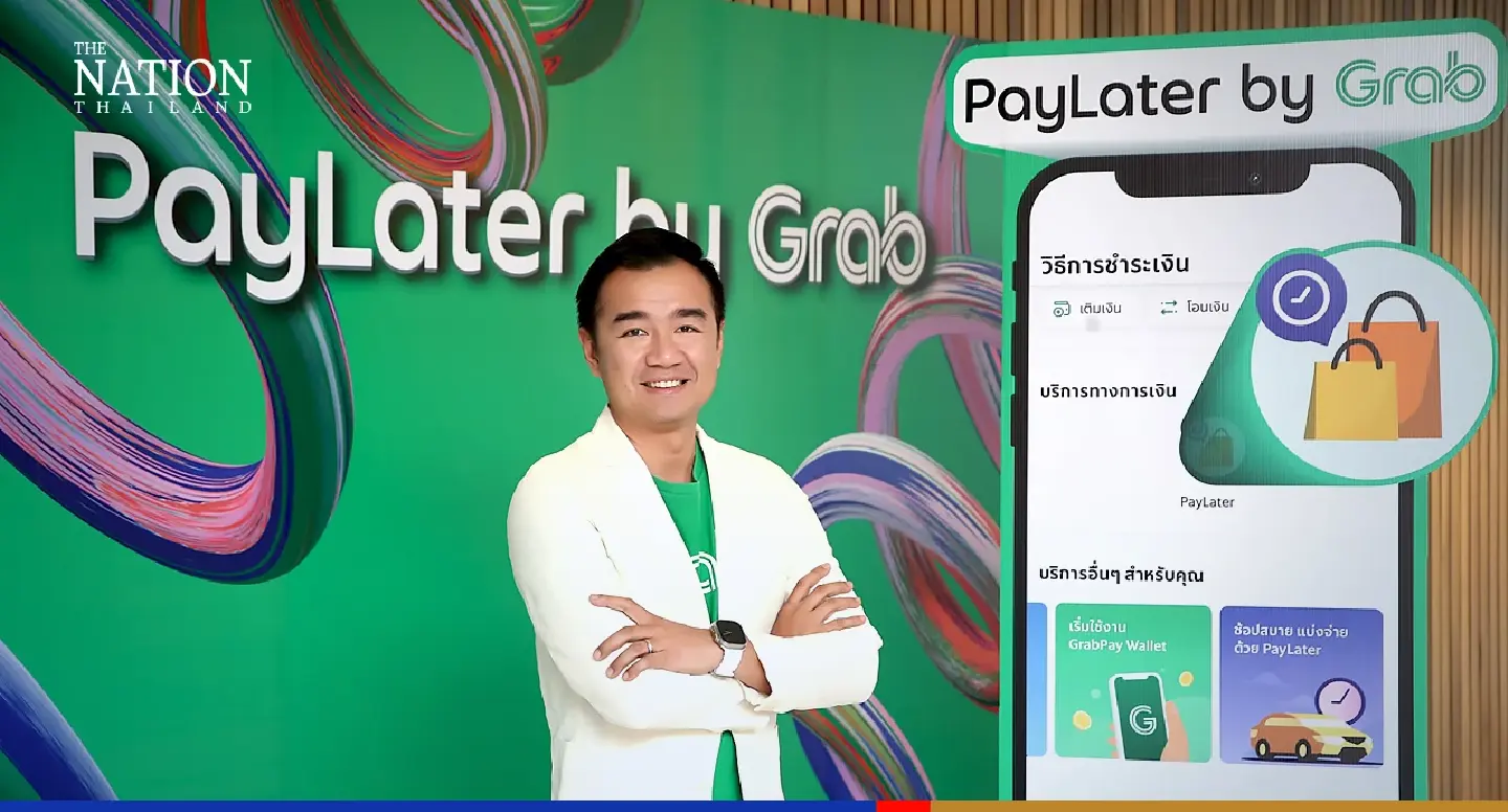 Grab launches post-paid option for consumers to pay for services with single bill