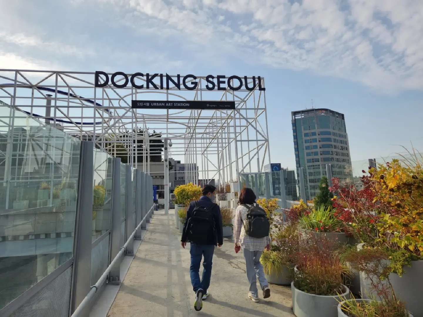 Seoul lights spiral way to urban regeneration in Asia Seoul lights spiral way to urban regeneration in Asia