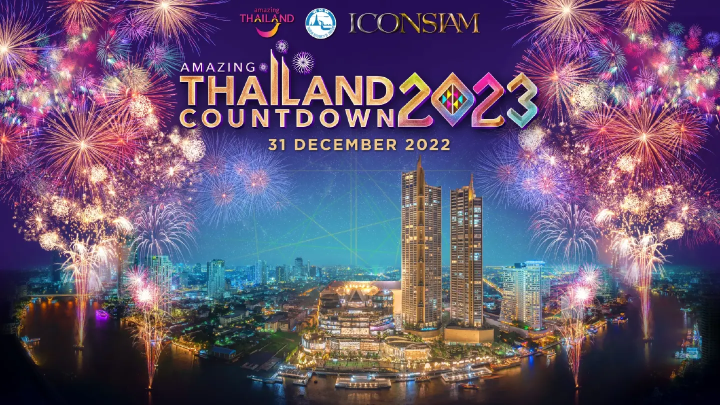 ICONSIAM to host "Amazing Thailand Countdown 2023", marking Thailand as "Global Countdown Destination,"  with over THB200 million budget to drive Thai economy and tourism