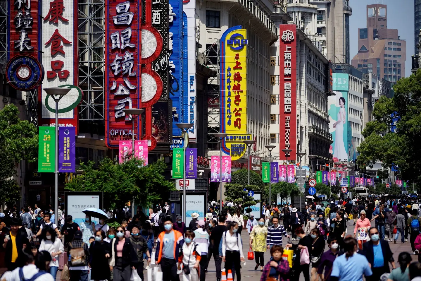 China Needs to Fuel Recovery in 2023