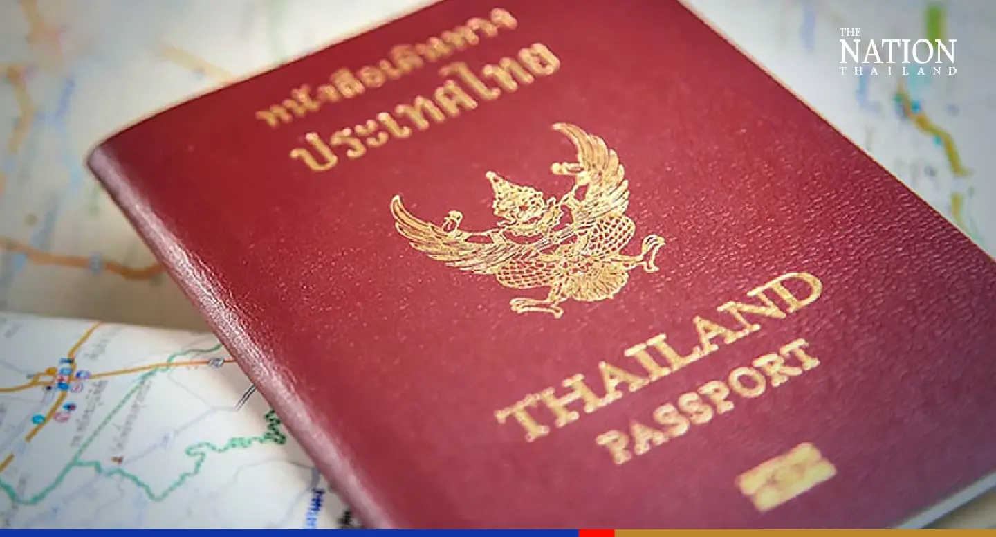 Govt to offer same-day delivery for urgent passports next month Govt to offer same-day delivery for urgent passports next month