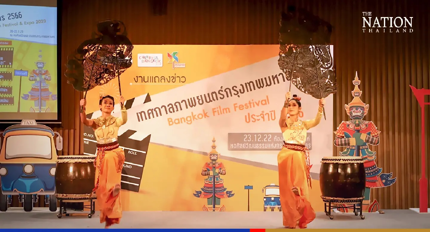 Bangkok Film Festival 2023: New showcase for Thai film industry