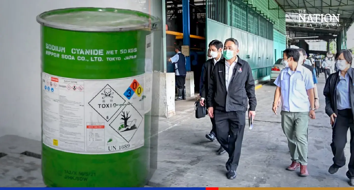 Factories using 3 chemicals have until Thursday to register for 2023 import quota Factories using 3 chemicals have until Thursday to register for 2023 import quota