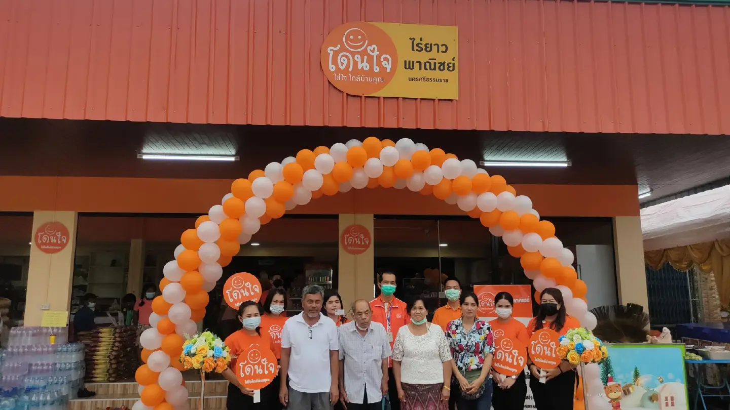 BJC launched "Donjai", a new retail business model to support Mom and Pop Store