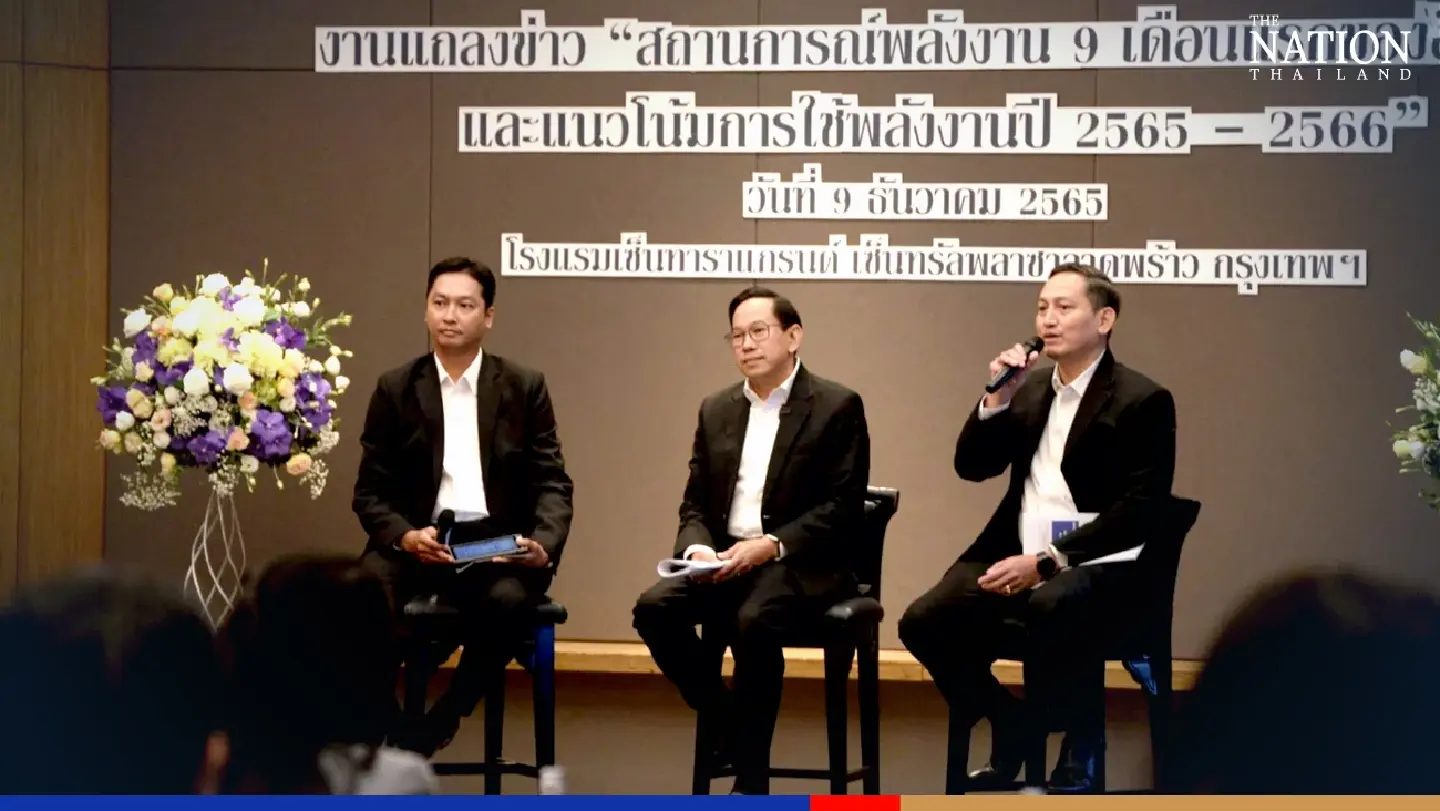 Recovery in Thailand’s travel, business sectors up energy consumption by 3%