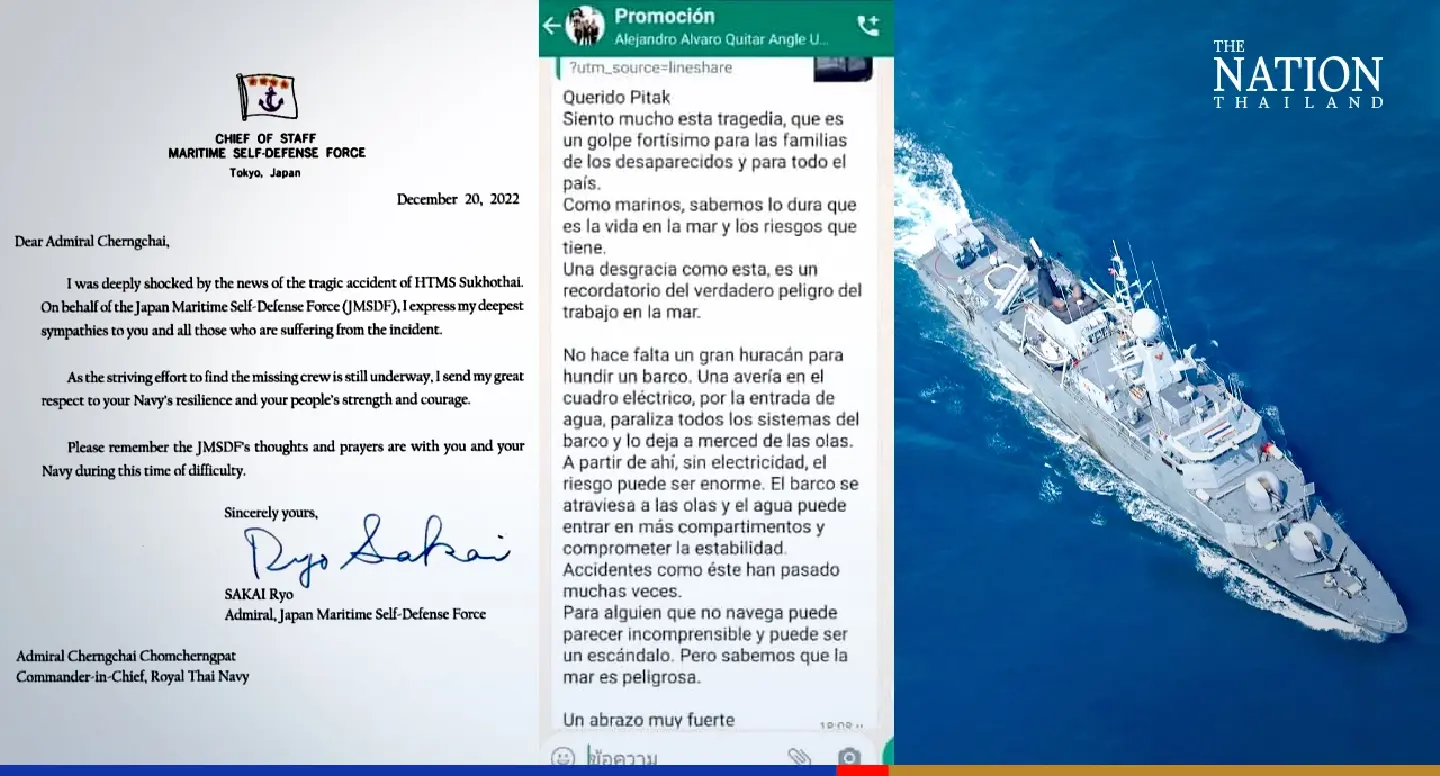Japan’s naval chief expresses condolences over HTMS Sukhothai tragedy Japan’s naval chief expresses condolences over HTMS Sukhothai tragedy