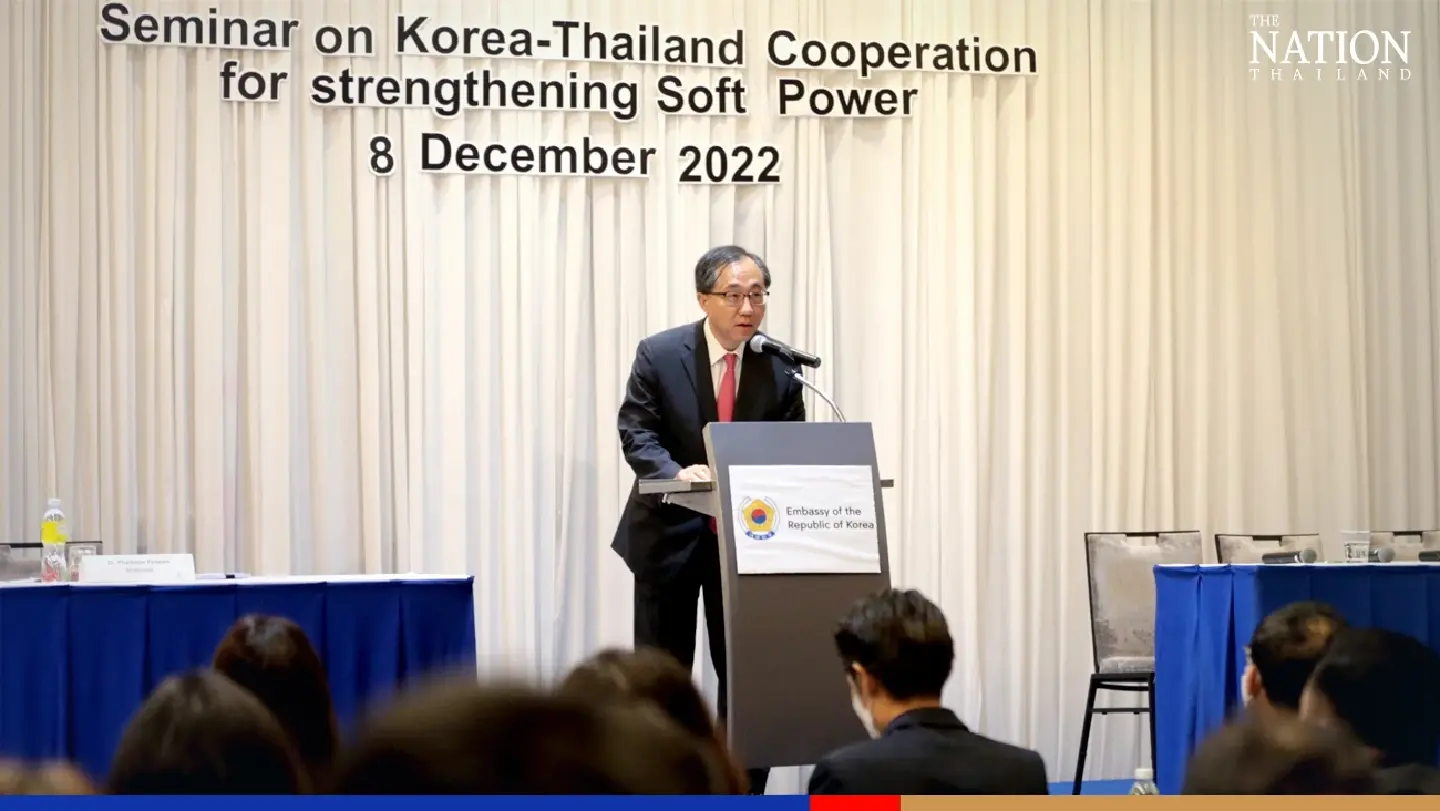 T-pop in the future? Thailand takes lessons from South Korea's soft power success