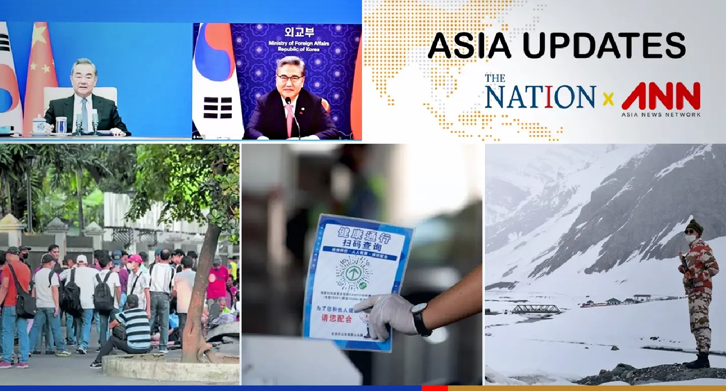 The latest news on what's happening in the region on Tuesday, December 13, 2022