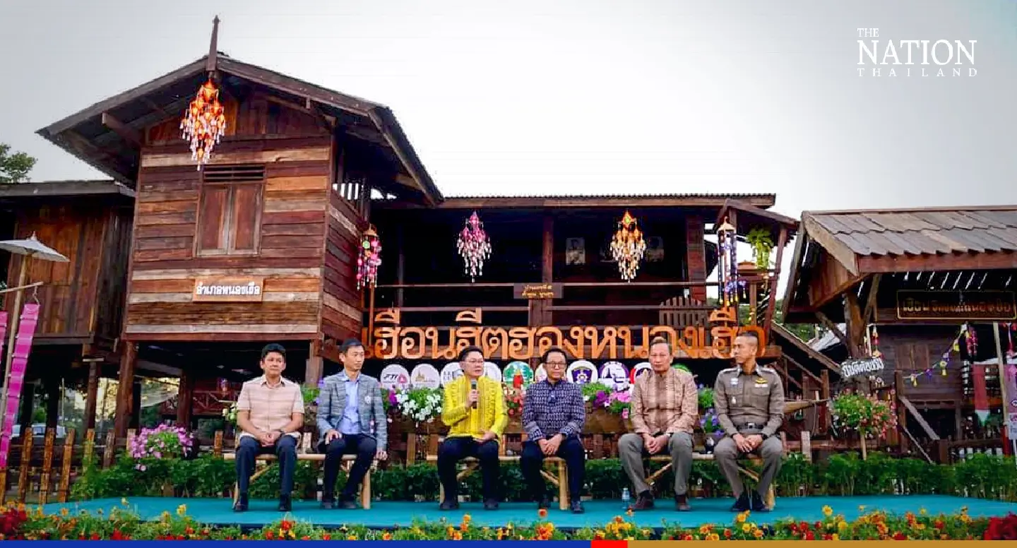Khon Kaen Soft Power Countdown 2023 kicks off December 29 Khon Kaen Soft Power Countdown 2023 kicks off December 29