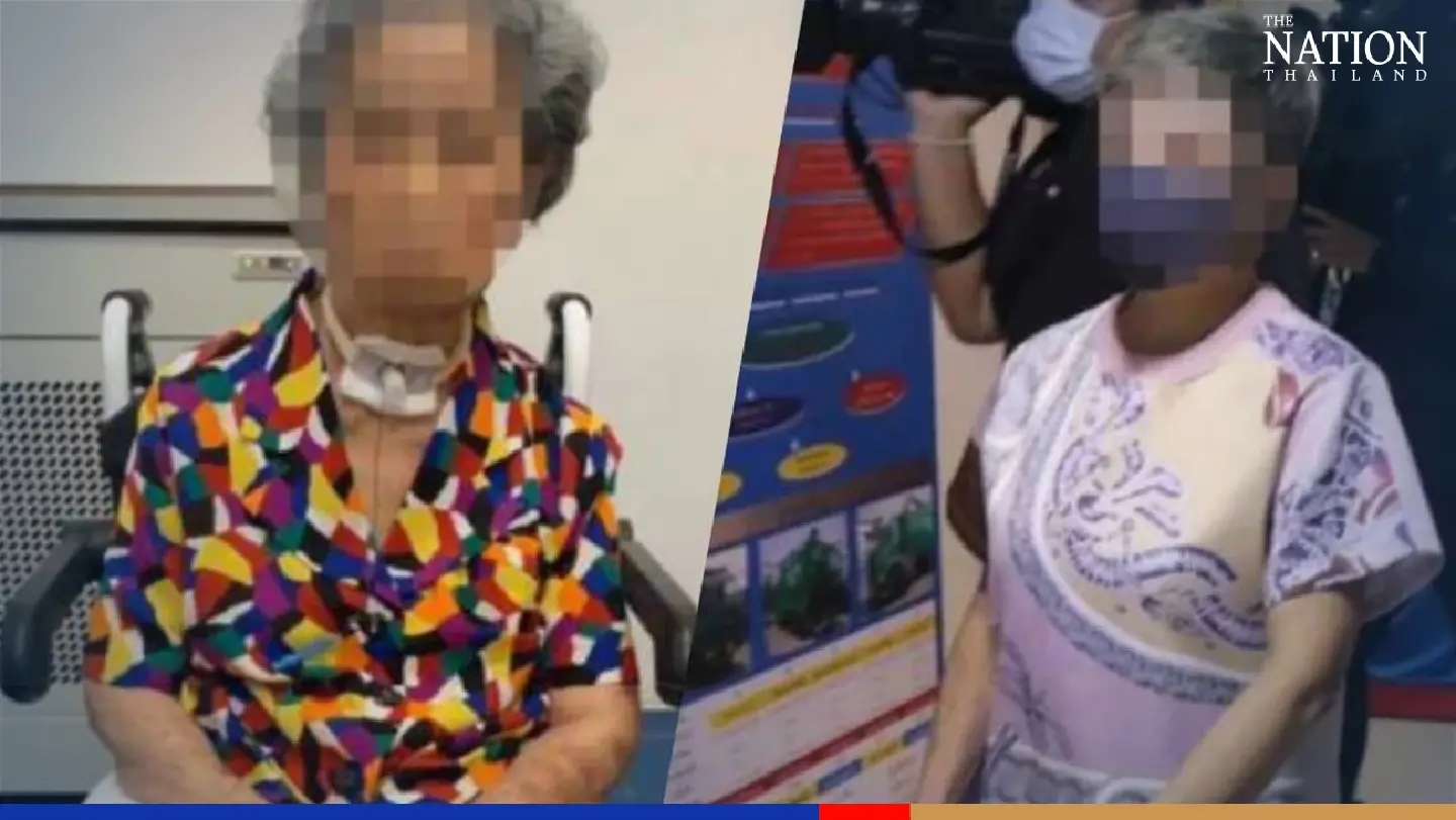 Daughter jailed for 20 years for stealing THB 250 million from mother’s bank accounts Daughter jailed for 20 years for stealing THB 250 million from mother’s bank accounts