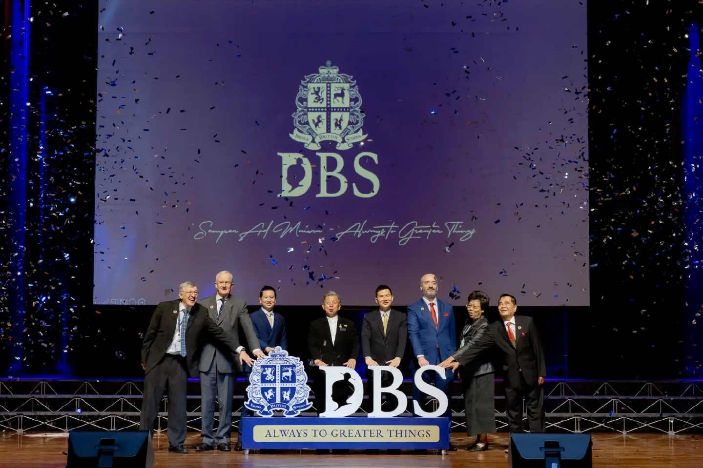 DBS launches new buildings and world-class auditorium