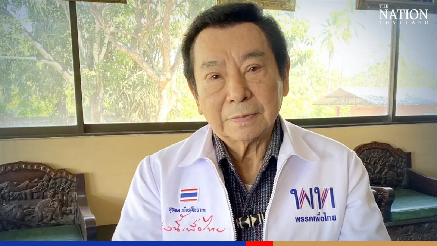 Court orders EC to pay Pheu Thai ex-MP THB62 million over wrongful disqualification
