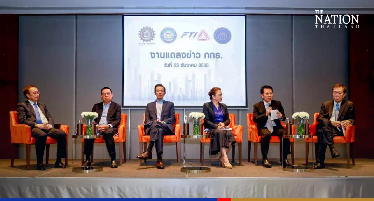 In last-ditch effort to delay power rate hike, business leaders turn to PM In last-ditch effort to delay power rate hike, business leaders turn to PM