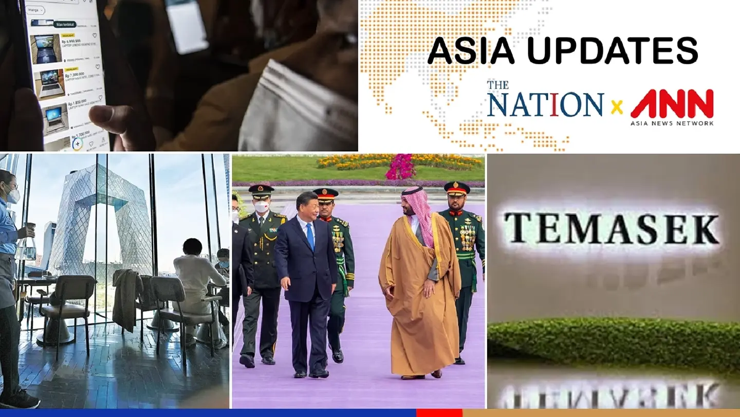 The latest news on what's happening in the region on Friday, December 9, 2022 The latest news on what's happening in the region on Friday, December 9, 2022