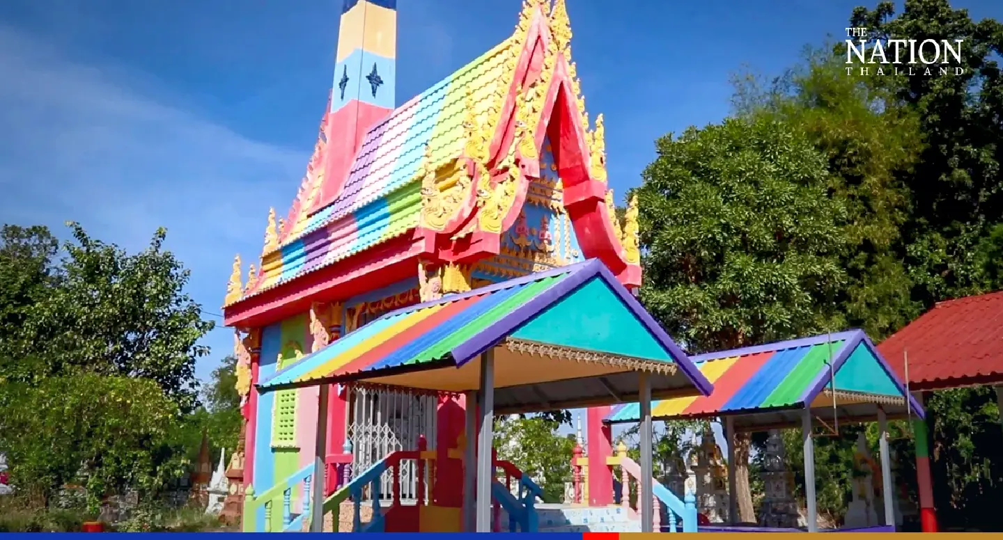 Phichit temple offers smiles at the end of the rainbow