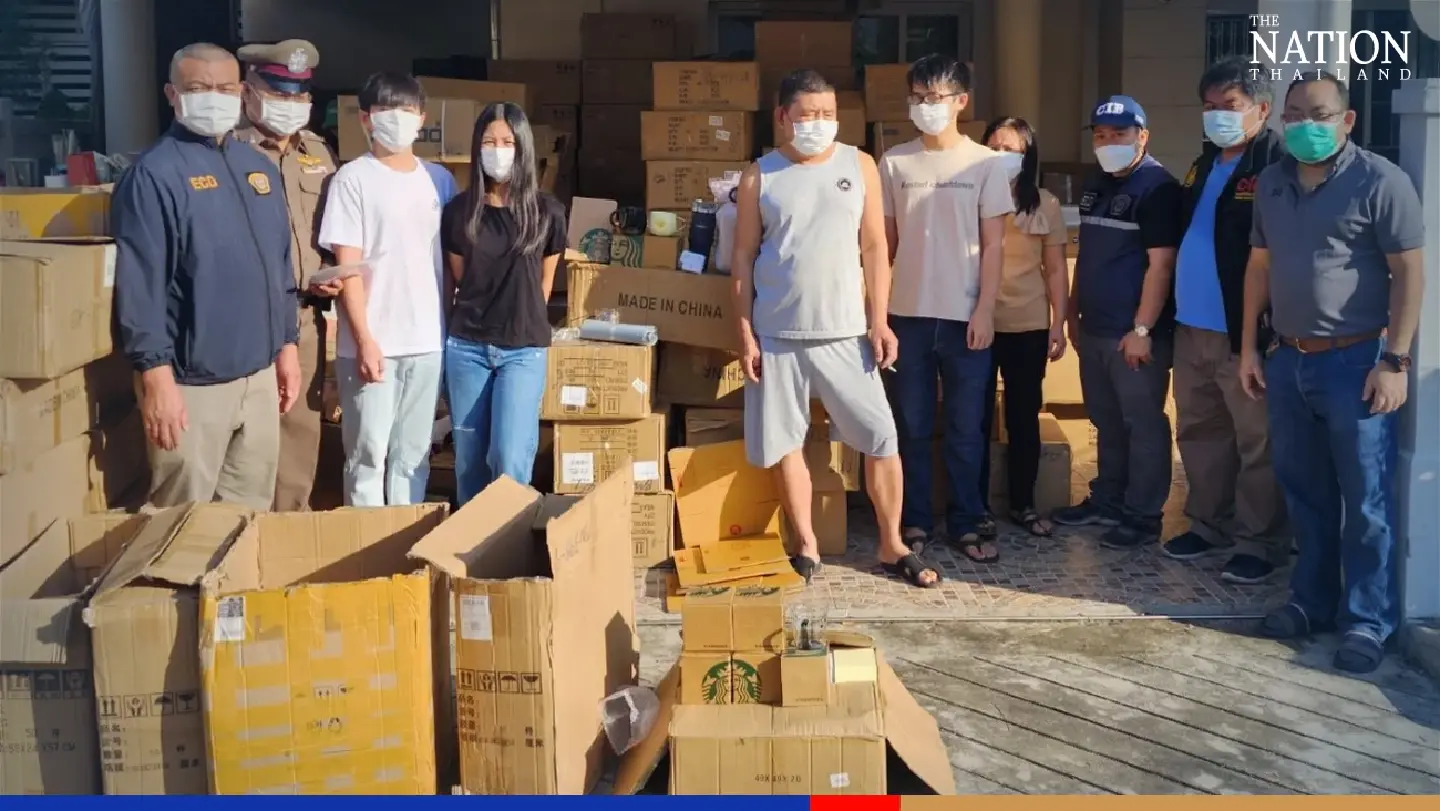 Four Chinese citizens arrested for allegedly selling pirated Starbucks products Four Chinese citizens arrested for allegedly selling pirated Starbucks products