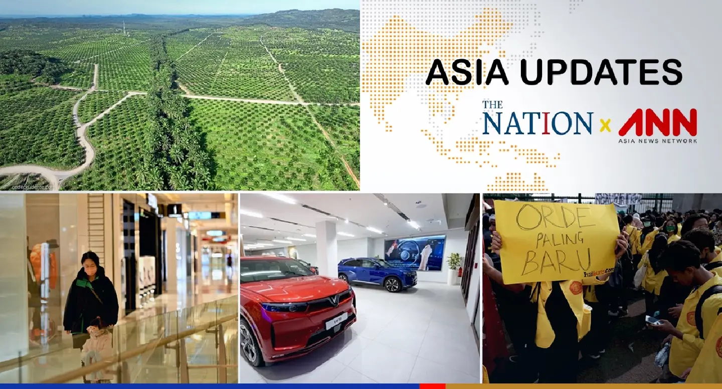 The latest news on what's happening in the region on Wednesday, December 7, 2022 The latest news on what's happening in the region on Wednesday, December 7, 2022