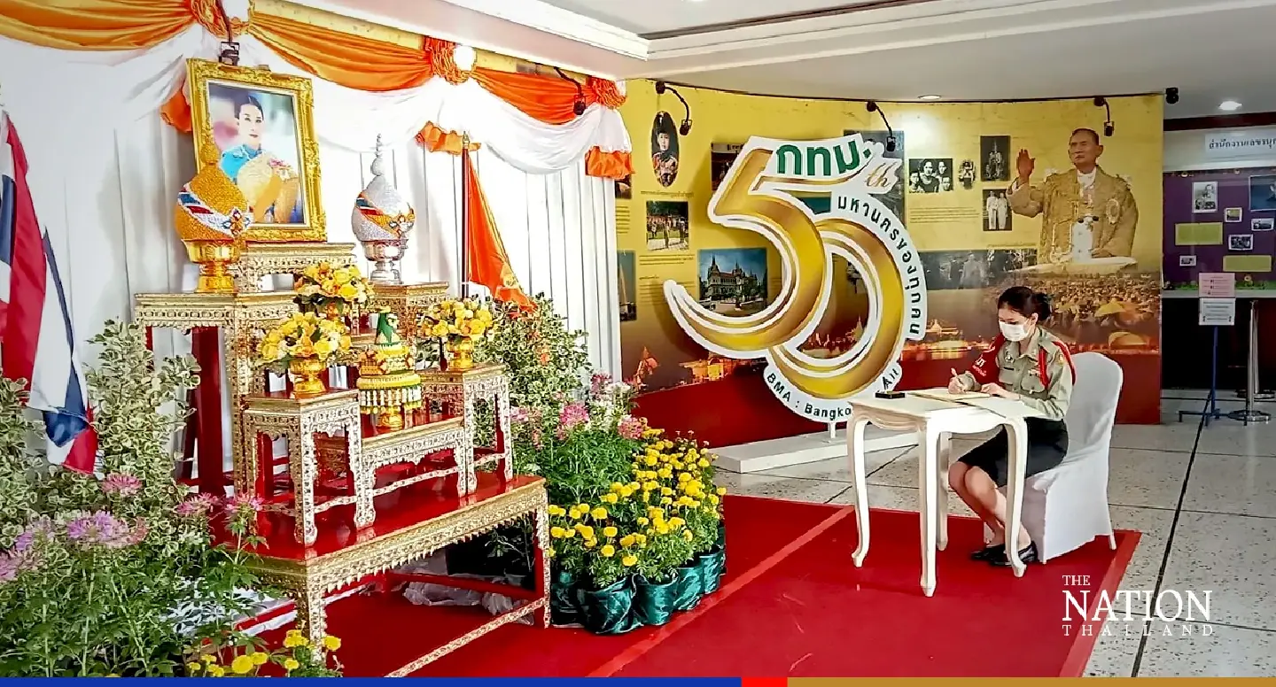 Bangkok opens halls, offices for royal tributes Bangkok opens halls, offices for royal tributes