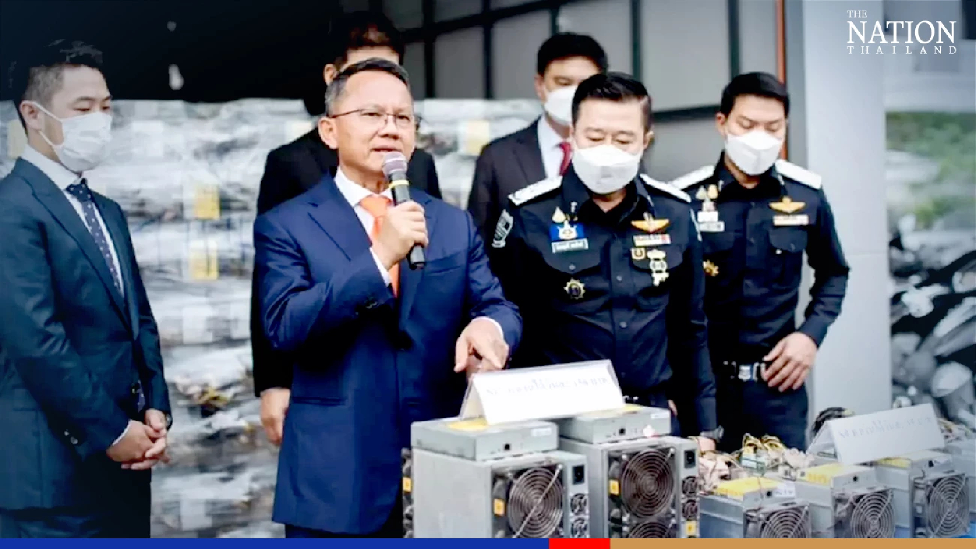 Cryptomining gang unplugged in operation ‘electric shock’