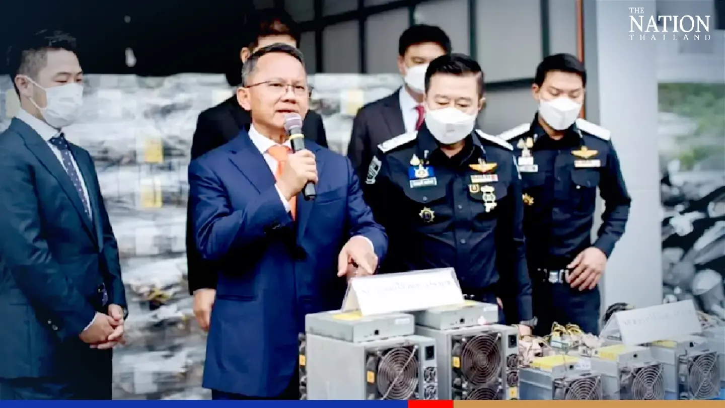 Crypto-mining gang unplugged in operation ‘electric shock’