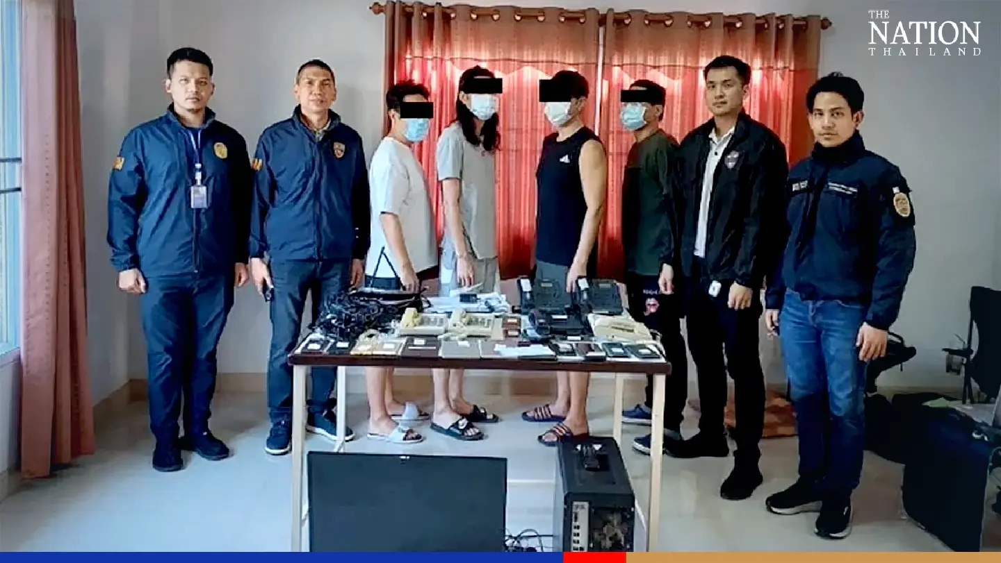 5 South Koreans arrested for telephone fraud in Chiang Mai 5 South Koreans arrested for telephone fraud in Chiang Mai