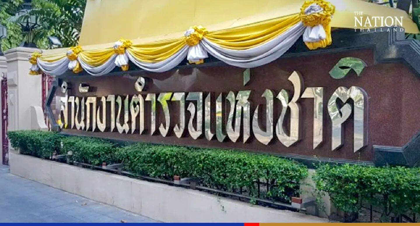 Thai police instructed to stop revealing nationalities of foreign suspects