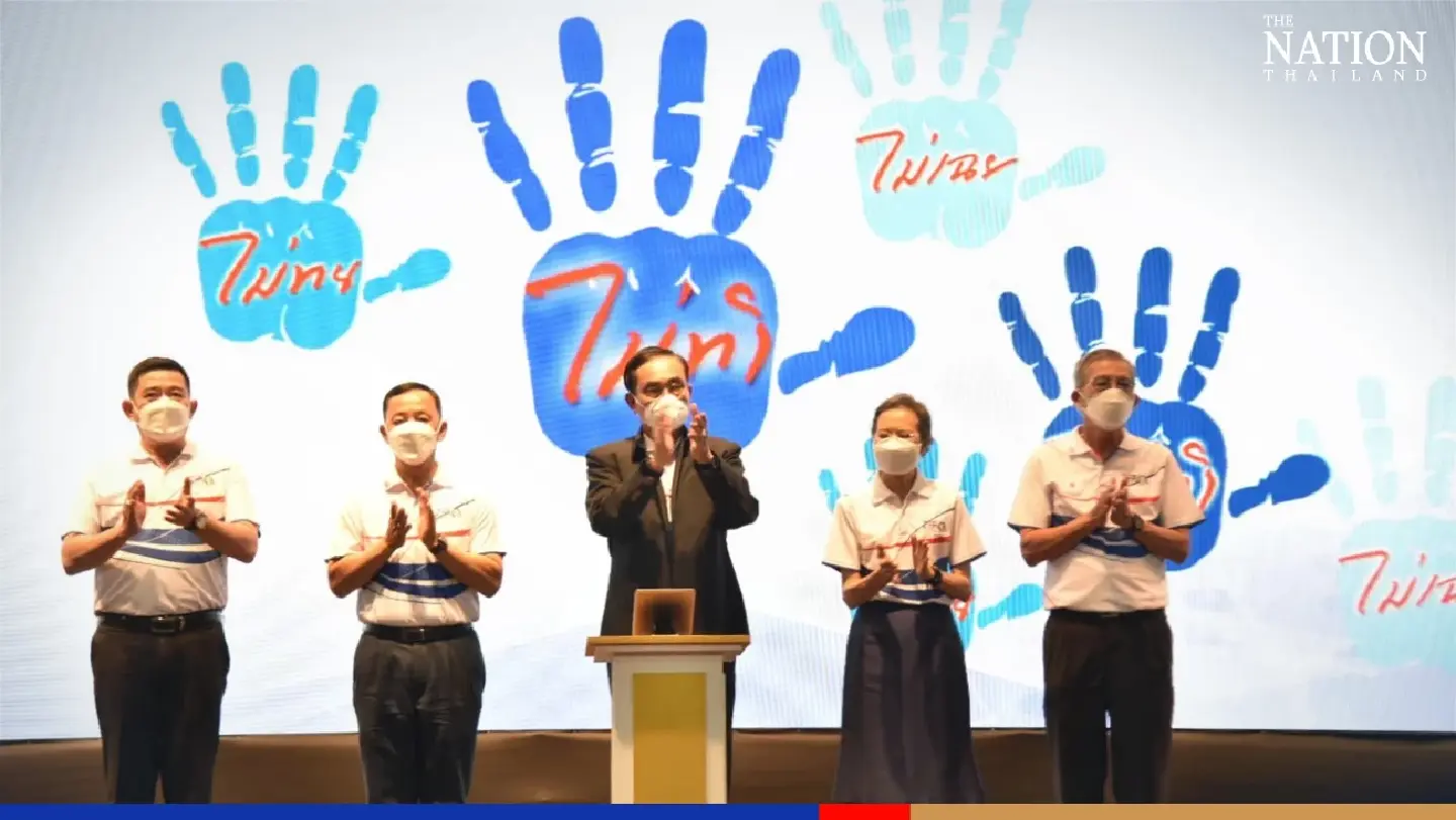 Prayut promises to free Thailand of corruption, introduce transparency