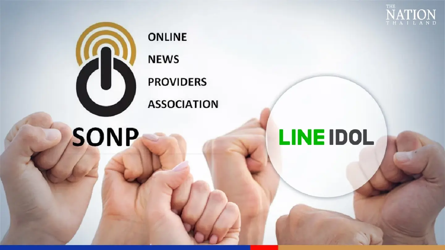 Online news publishers dismayed as LINE will shut LINE IDOL