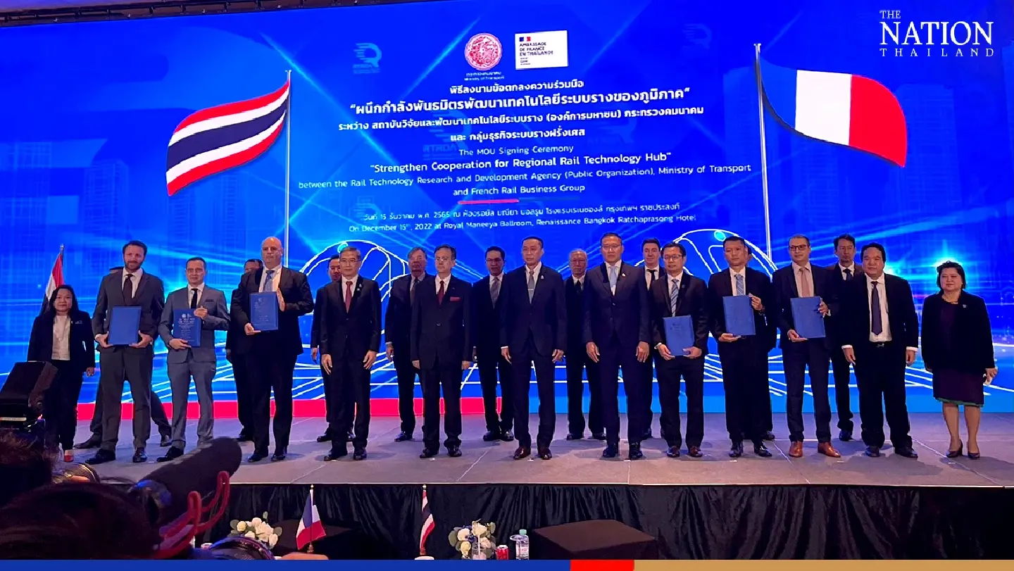 Thailand signs MoU with French rail business groups to boost personnel, technology