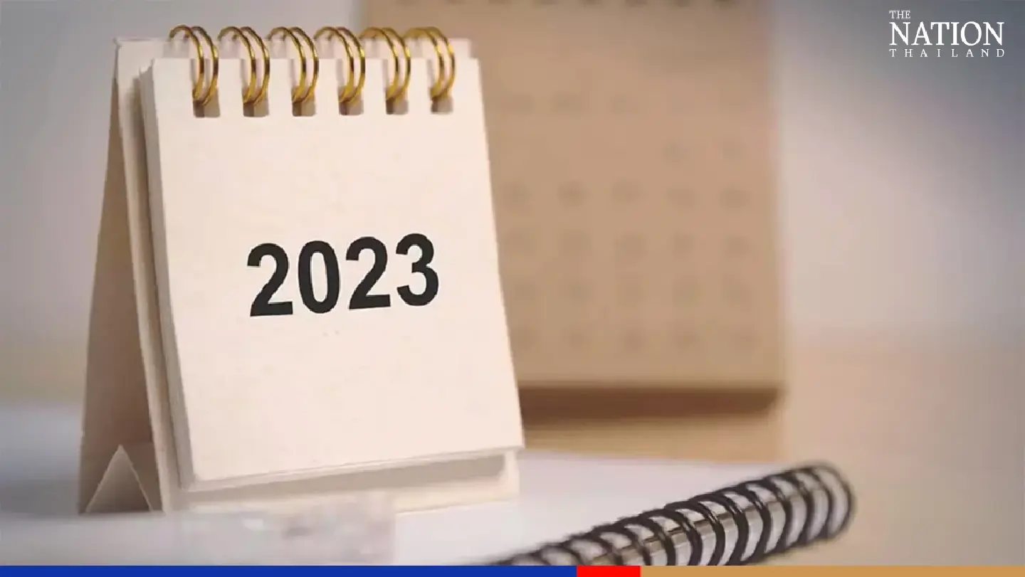 15 bank holidays announced for 2023 15 bank holidays announced for 2023