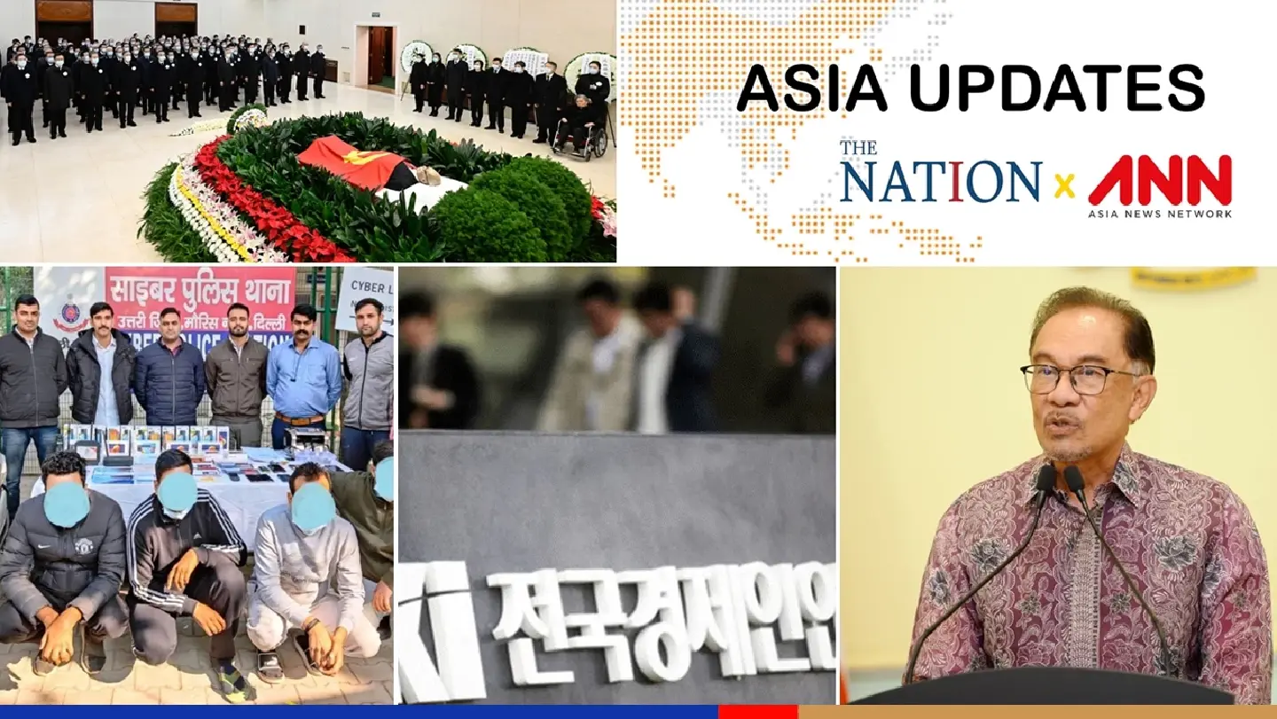 The latest news on what's happening in the region on Tuesday, December 6, 2022