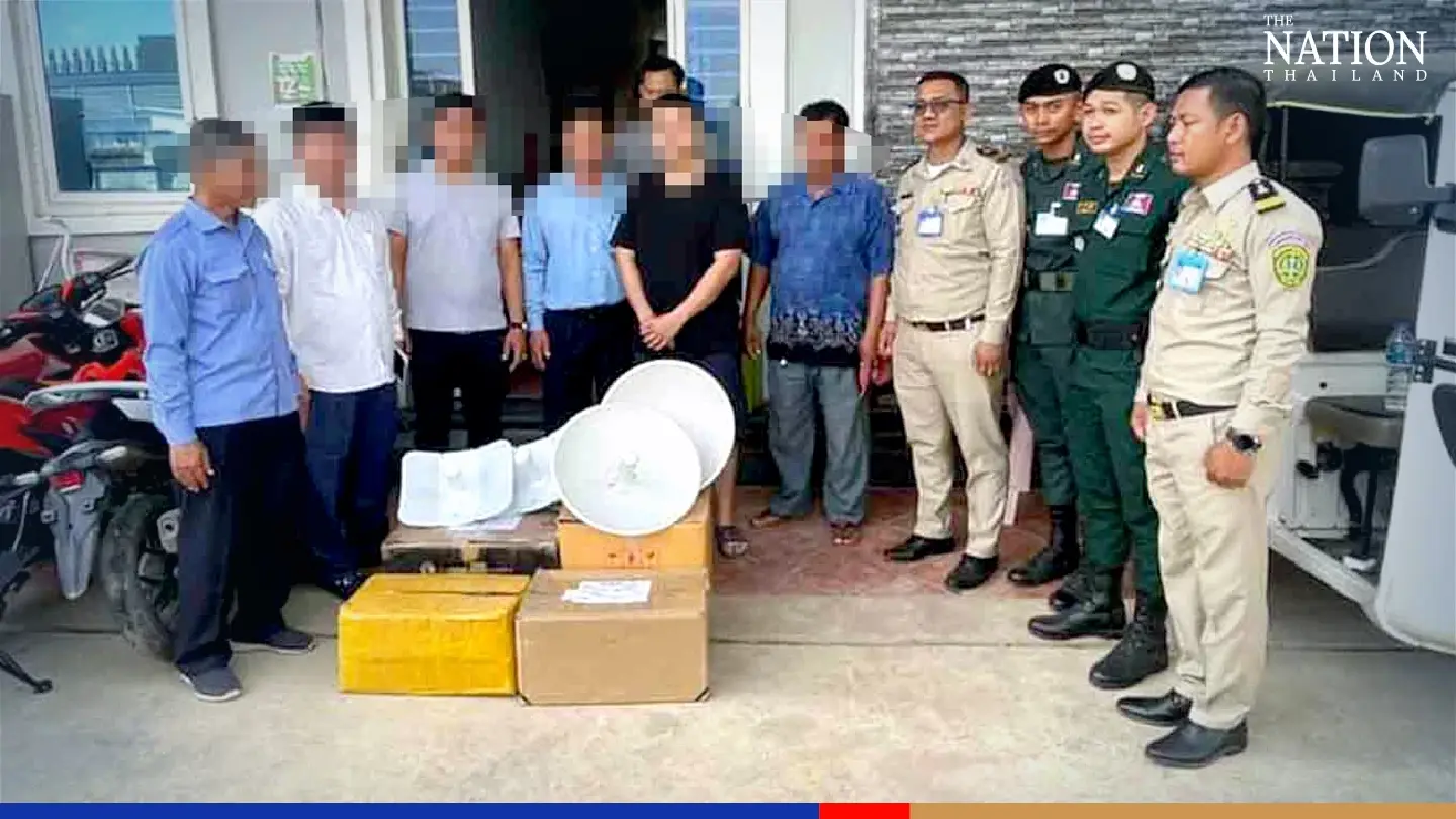 3 arrested for transmitting Thai World Cup signal in Cambodia 3 arrested for transmitting Thai World Cup signal in Cambodia